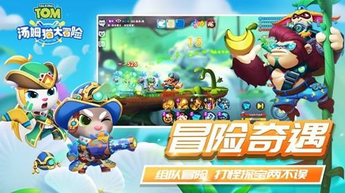 外地人在天津买房需要什么条件游戏画面