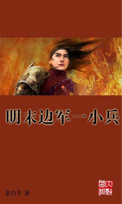 日产越野车有几款？游戏画面