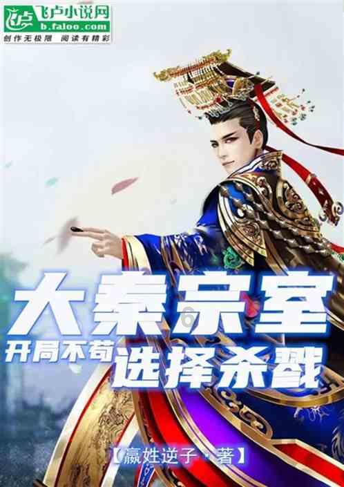 拯救精灵的土地9