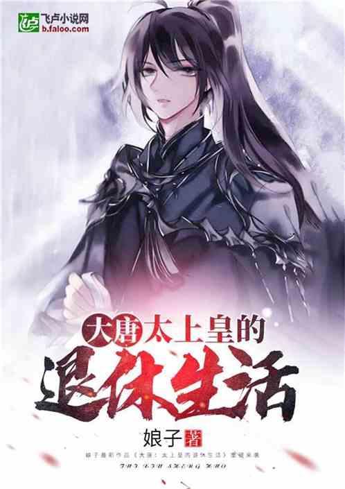 伴娘的任务