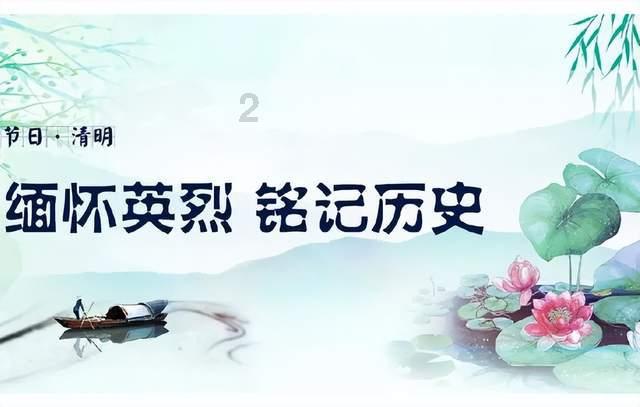 危险航线